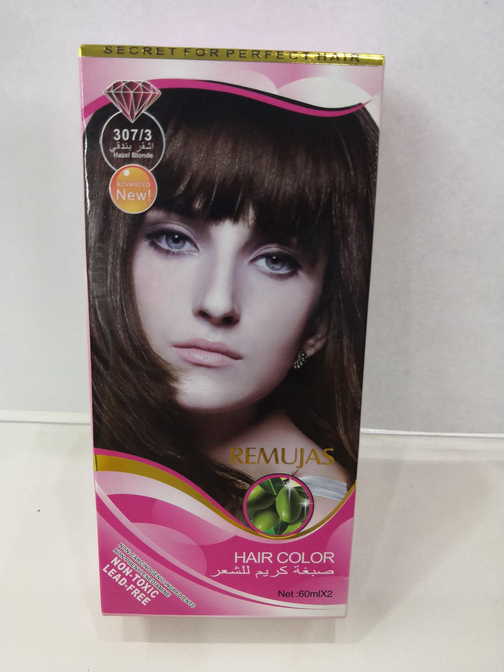60ml*2 powder compact REMUJAS hair color cream Hazel Blonde307/3