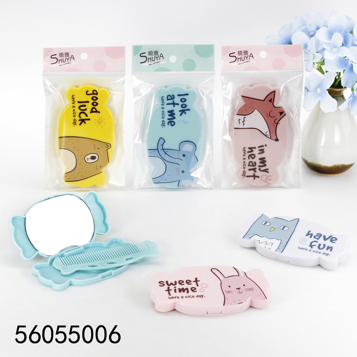 56055006 套装镜梳