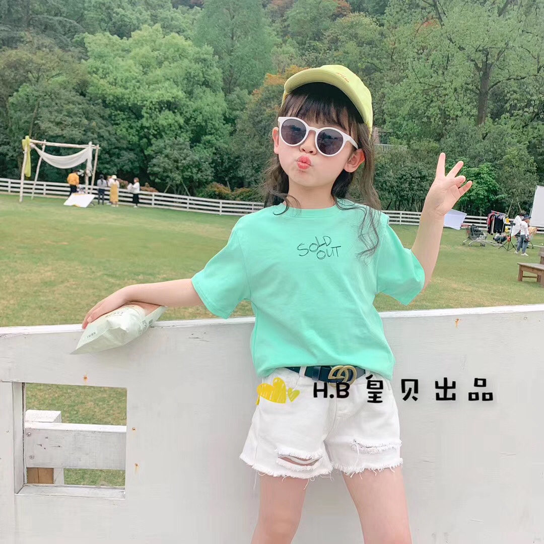 笑脸短袖一套产品图