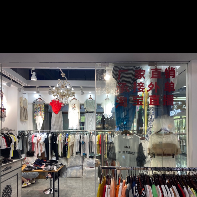 Han Mengfang describe pic - 1