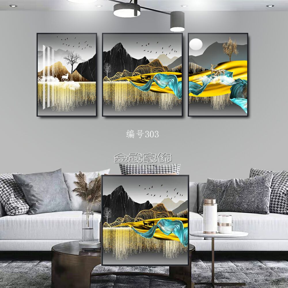 Colorful Stone Porcelain Hot Gold Arts And Crafts Living Room Office Hotel Sofa Background Modern Decorative Mural undefined