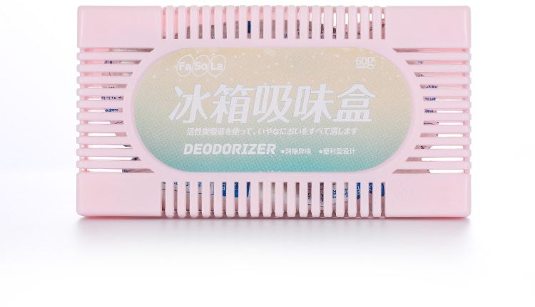 Refrigerator deodorizer, activated carbon deodorizer, freshening deodorizer, deodorizer, household bamboo charcoal bag detail image 10