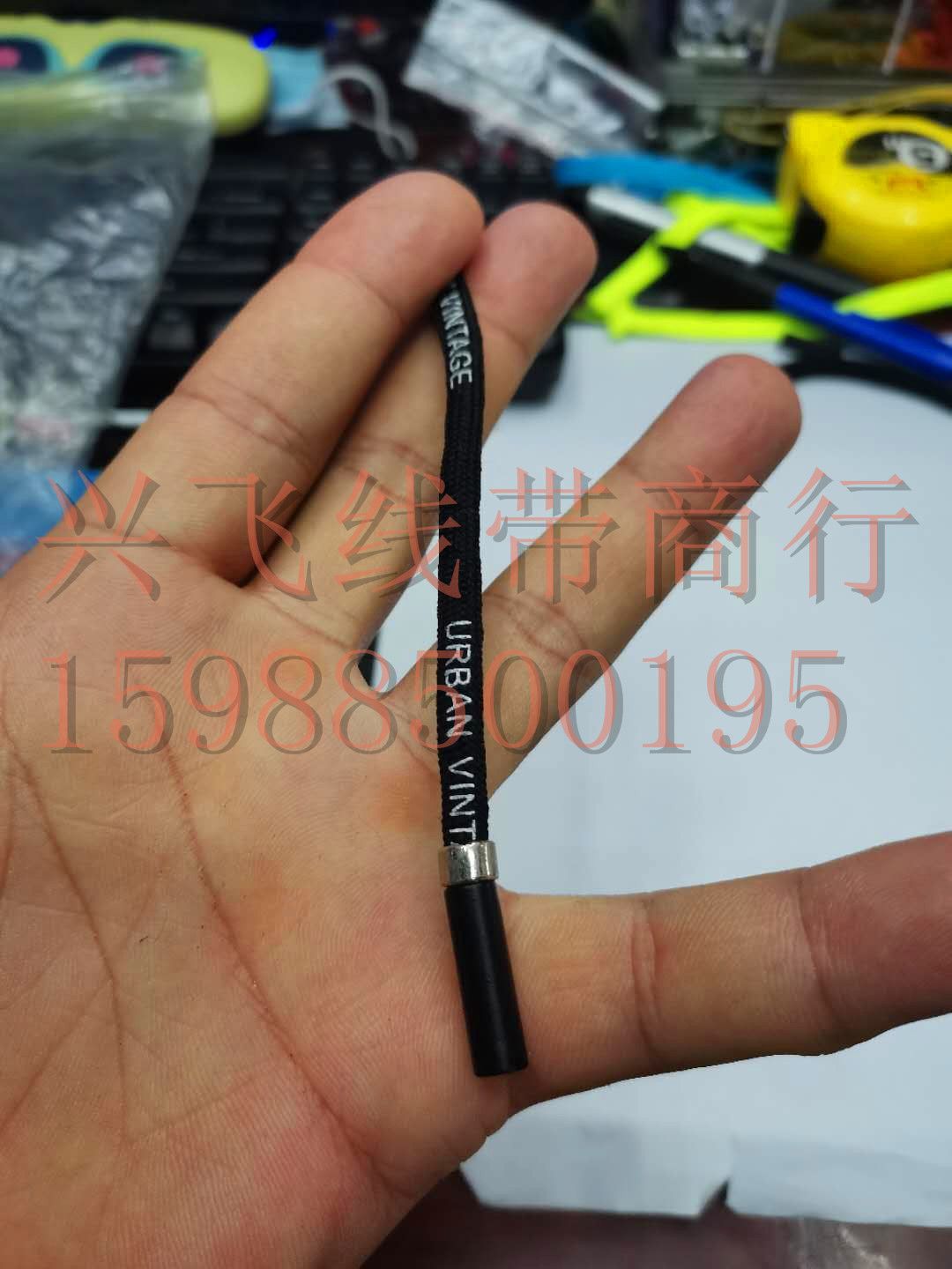 兴飞线带商行 腰绳 帽领绳 各种绳头均可订作现货供应 厂家直销#