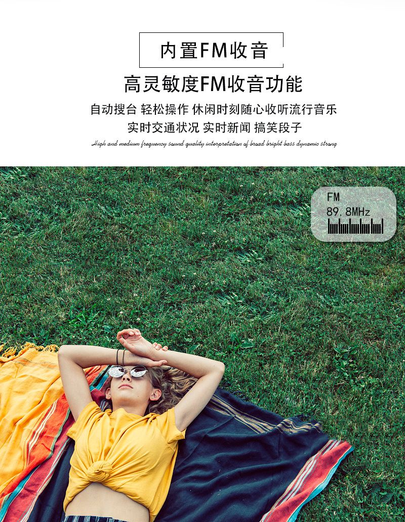 2020新款便携式大功率户外背带低音炮蓝牙音箱七彩旋光灯ZQS-4226详情图20