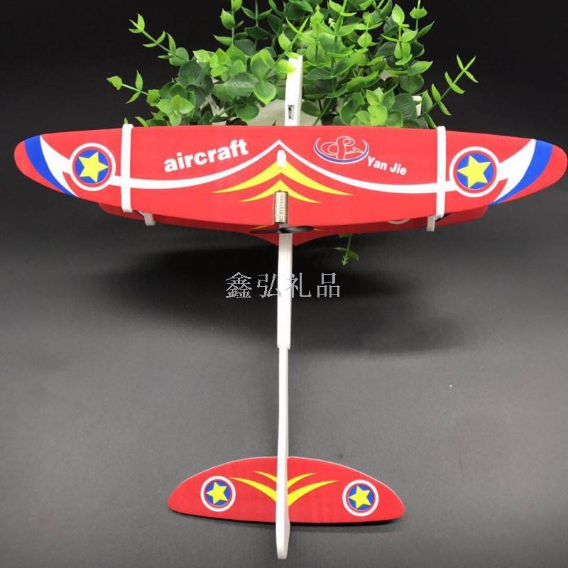 New electric hand throwing aircraft Foam aircraft hand throwing glider Throw drop resistant USB charging model toy Application Scenario