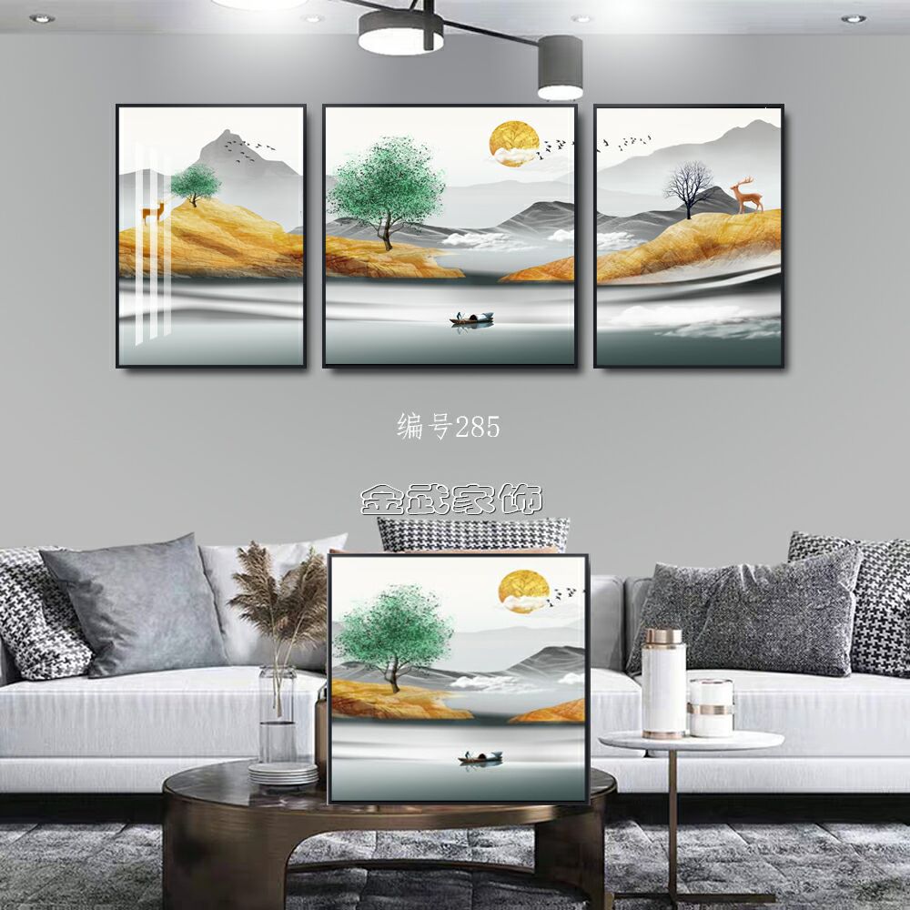 Colorful Stone Porcelain Hot Gold Arts And Crafts Living Room Office Hotel Sofa Background Modern Decorative Mural Specification drawing