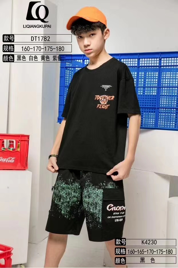 力强酷派1782儿童短袖大童短袖