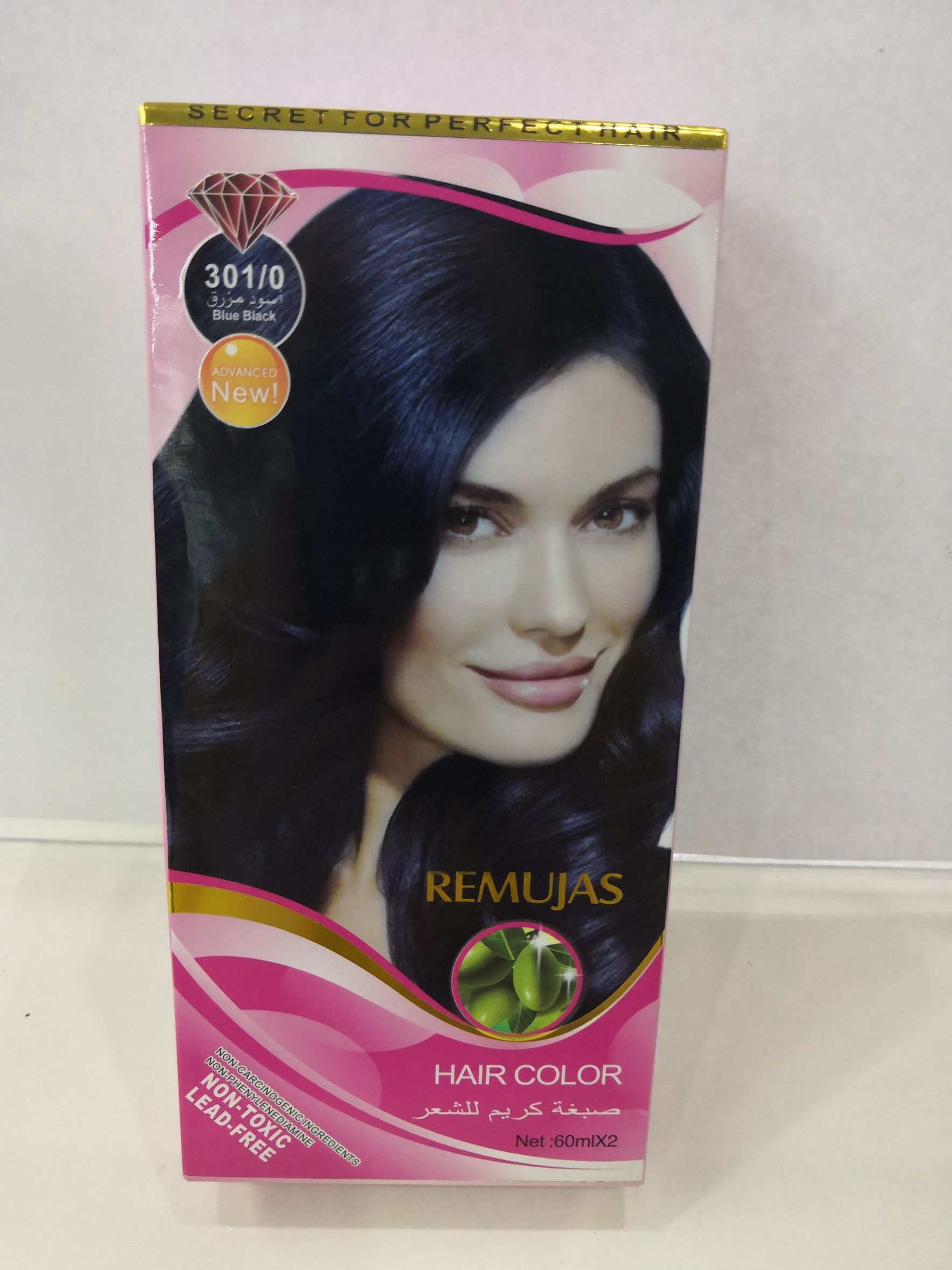 60ml*2 powder REMUJAS hair dye cream Blue Black301/0 thumbnail