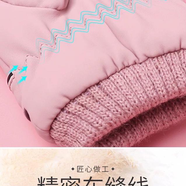 2020 New down cotton gloves for women to keep warm while cycling in winter. Korean version cute touch screen winter cold-proof student gloves for women undefined