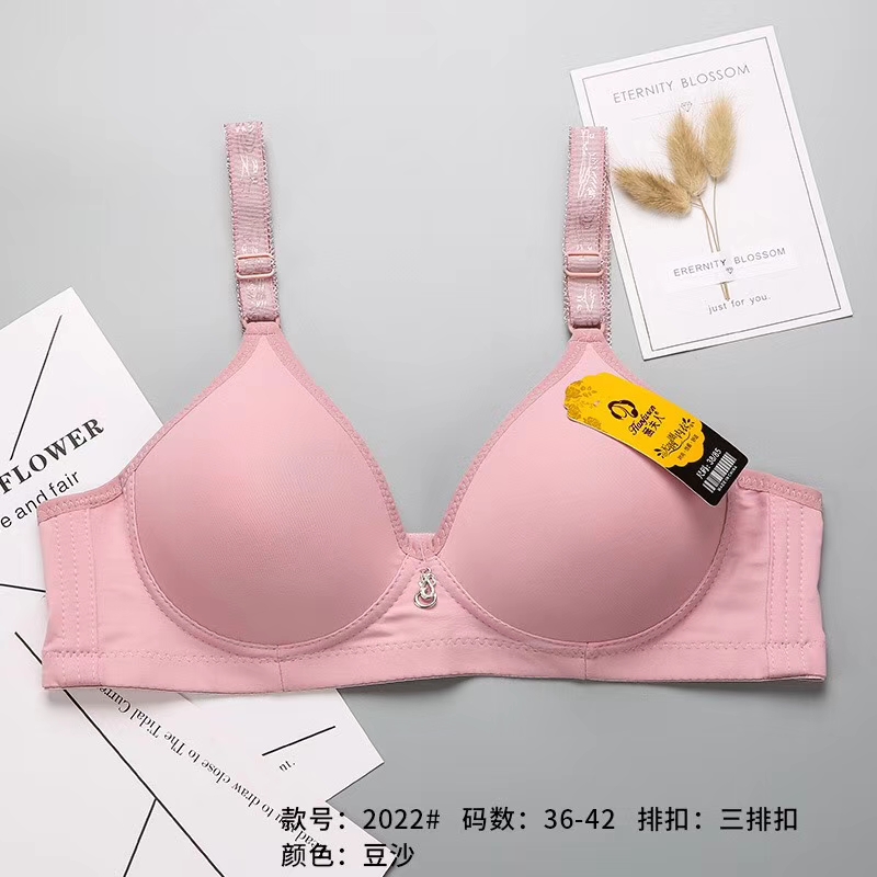Mrs. Han 2022 Comfort Bra For Middle-Aged And Elderly Mothers Smooth And Seamless Plus-Size Underwear undefined