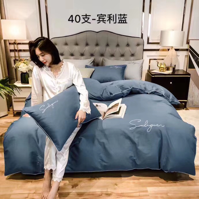 A 40-piece all-cotton fringed four-piece set Application Scenario