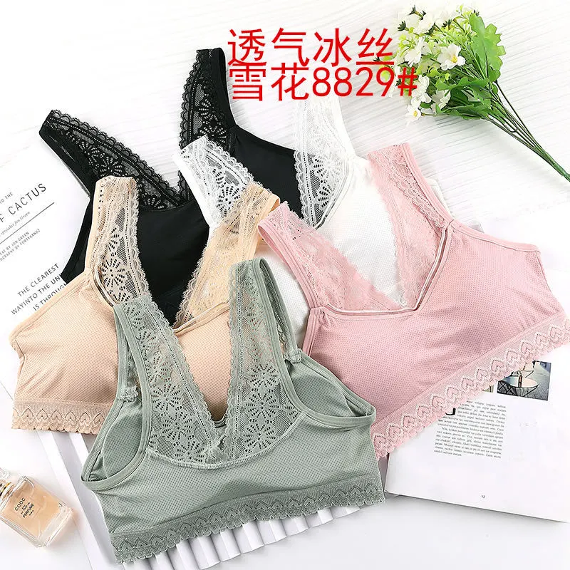 Breathable ice silk snowflake vest bra detail image 1