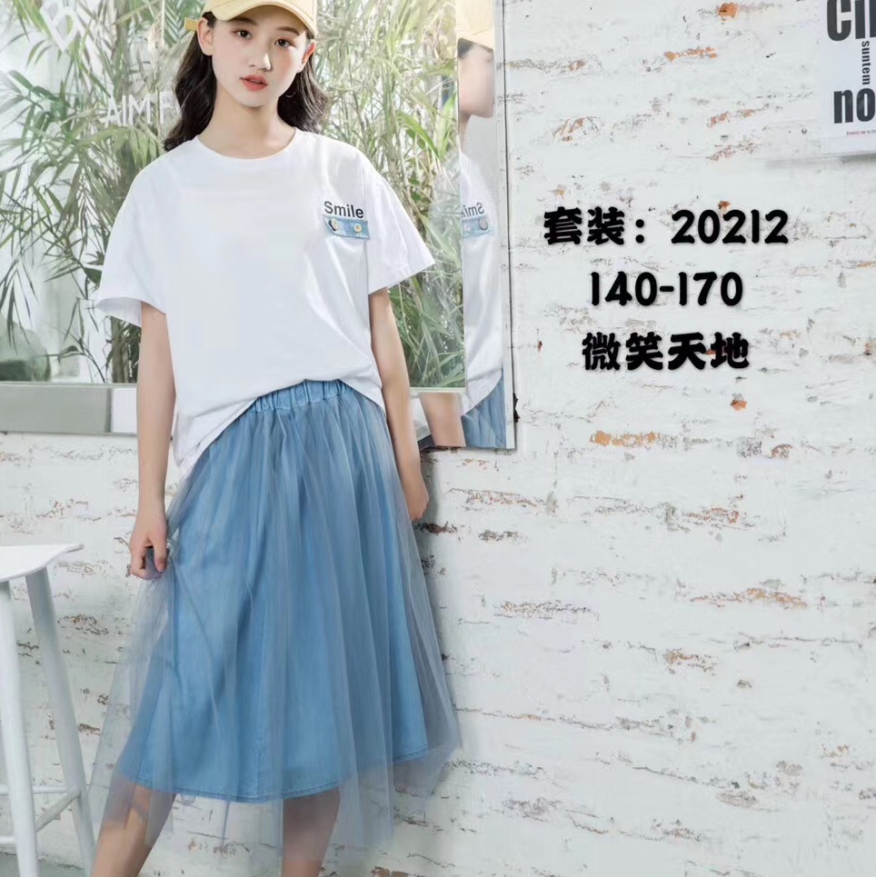 大童套装潮流冰丝短袖T恤男2021夏季纯色白潮流体恤打底衫衣服半袖36