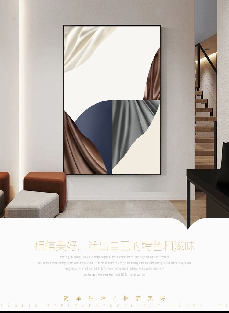 Hong Kong-style light luxury wall paintings, modern and simple living room geometric abstract decorative paintings, large-sized entrance paintings, model room murals detail image 4