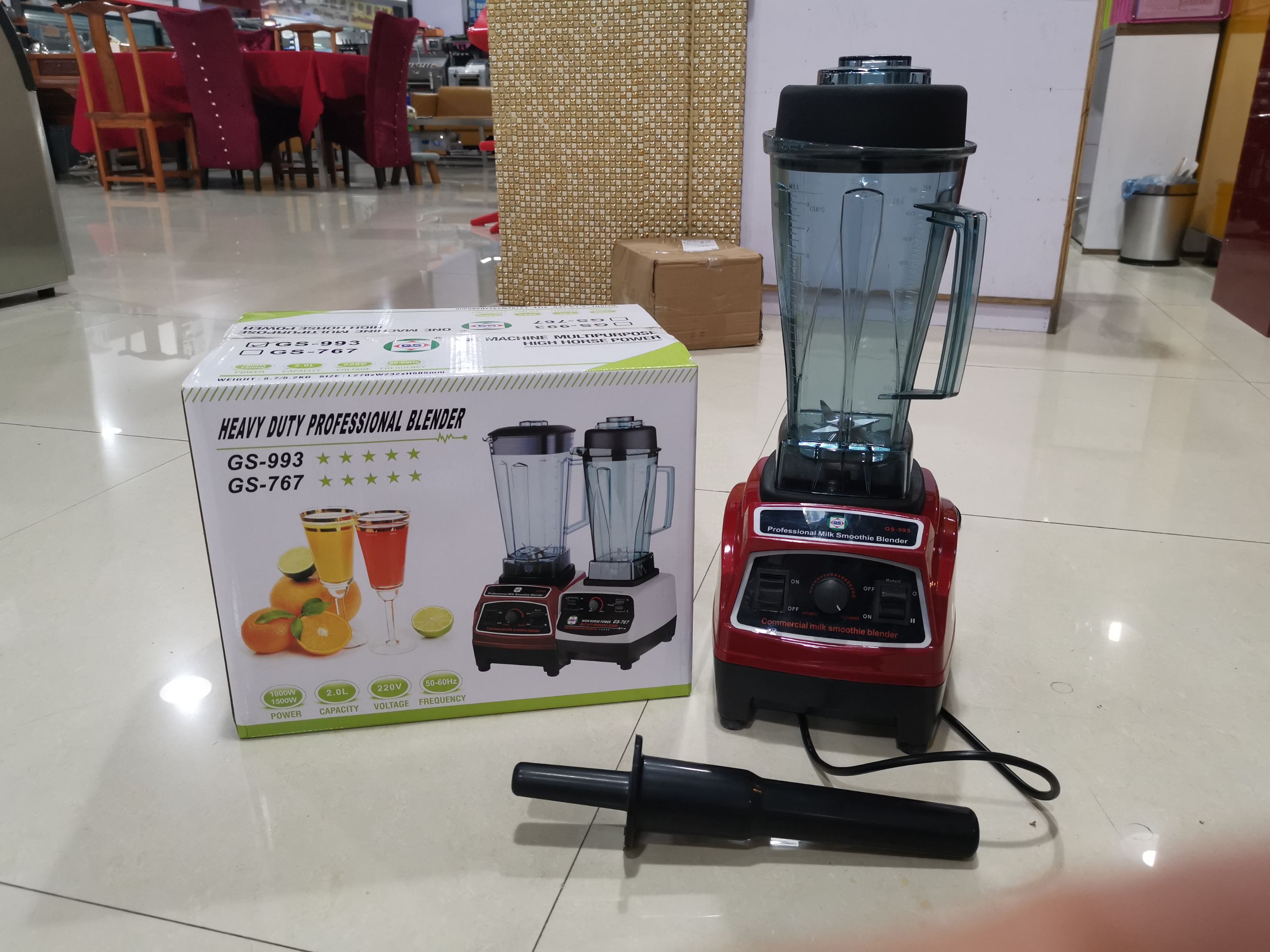 Smoothie machine Commercial mixer Smoothie machine Juice crusher Milkshake machine Cooking machine