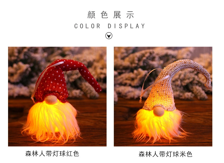 Christmas With Lights Forest People Christmas Decoration Pendant Small Lights Glow Festive Home Decoration Hanging Ornaments details Picture