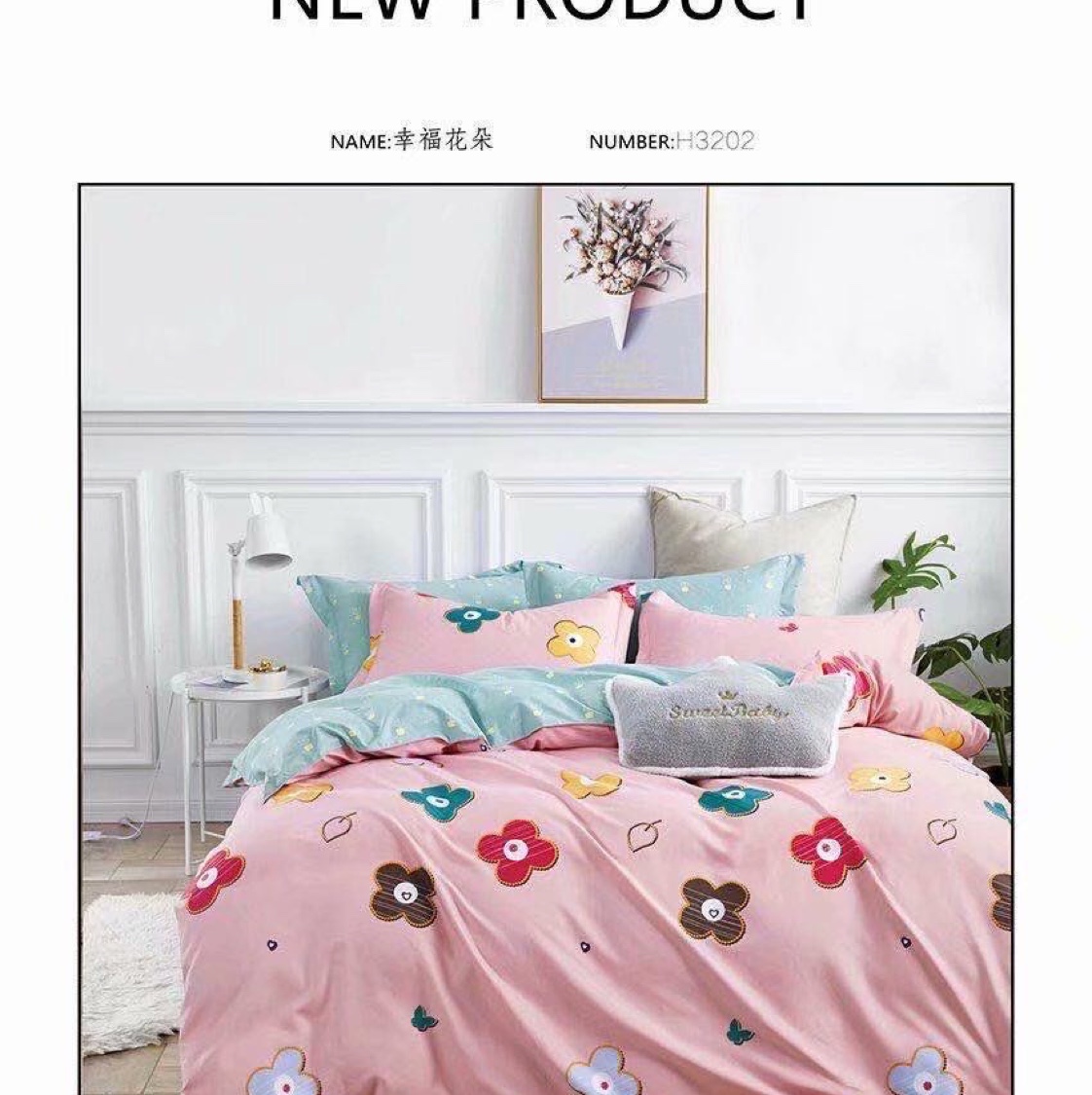 Four-piece set of active Australian velvet cotton in stock with patterns