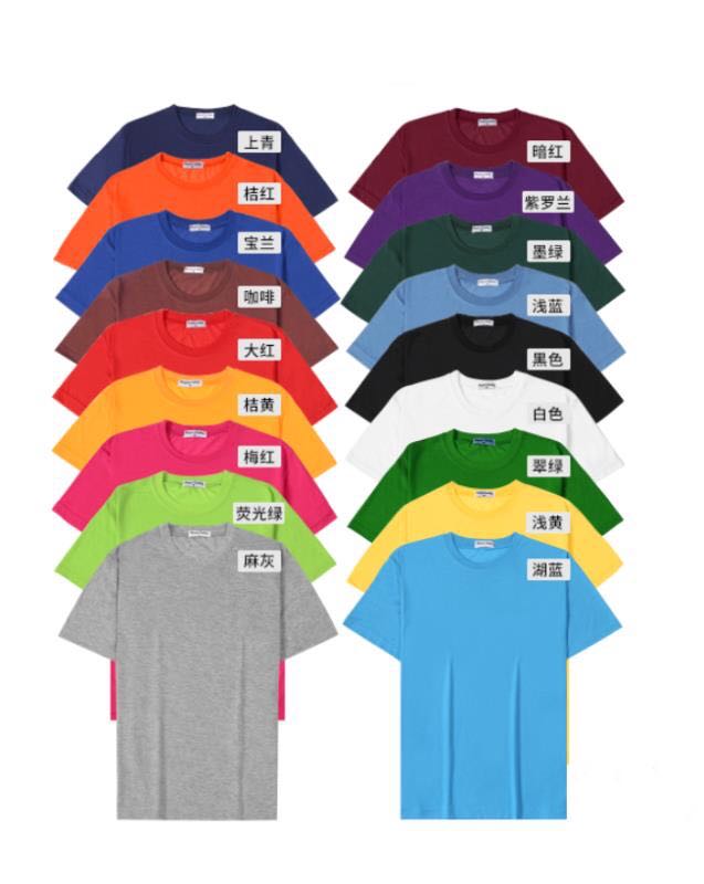 Solid-color polyester-cotton T-shirt in navy blue detail image 2