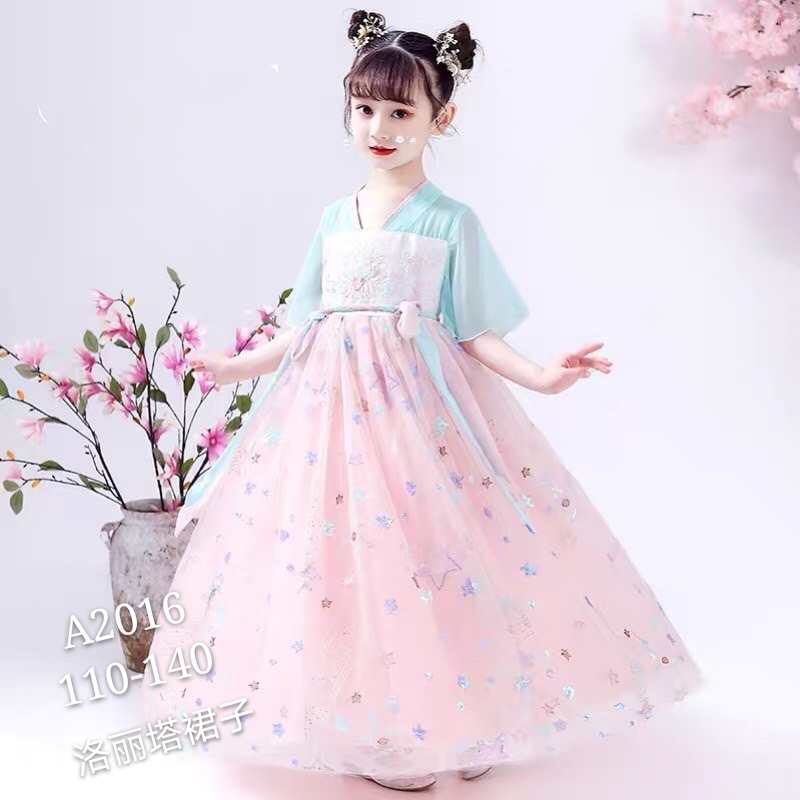 汉服公主裙产品图