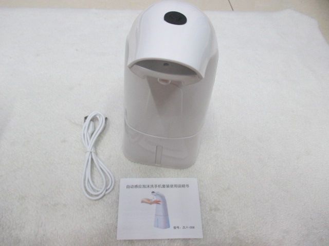 Sensor Hand Dropper Sensor Body Wash Device Specification drawing