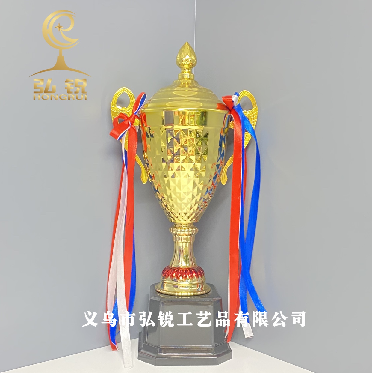 HR3285A metal trophy, new model, 14*44CM, competition trophy, company award ceremony, customizable logo details Picture