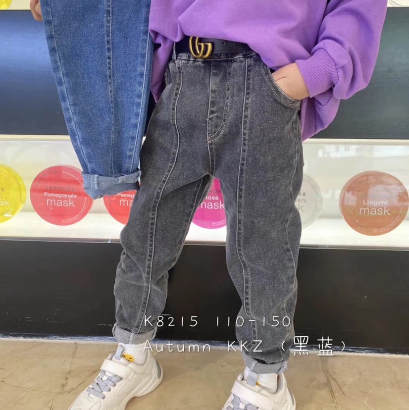 New autumn range of boy's trousers is versatile thumbnail