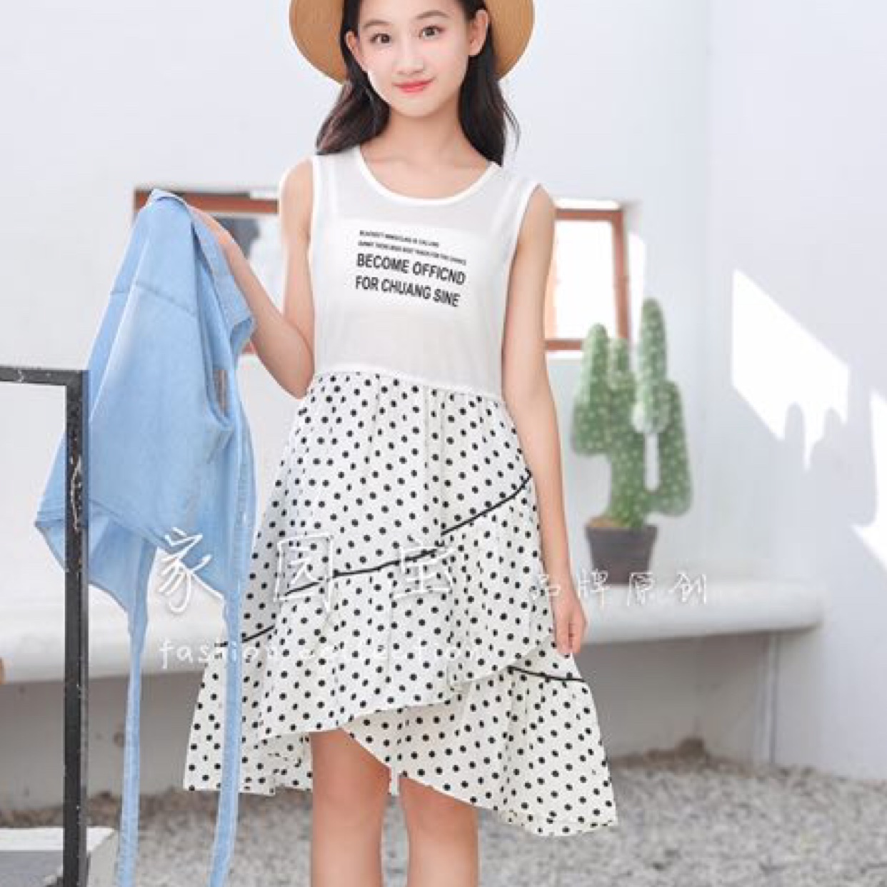 Two sets of Home Treasure JA182 skirts details Picture