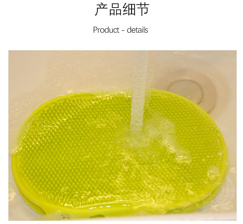 宠物洗澡刷 按摩刷 狗狗清洁用品洗澡按摩刷两用型 宠物清洁刷详情图7