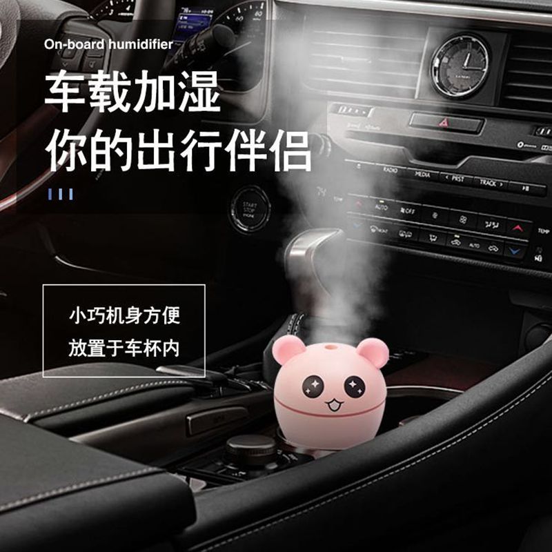 新款萌宠迷你桌面加湿器 USB灯雾化器家用多彩氛围灯加湿器