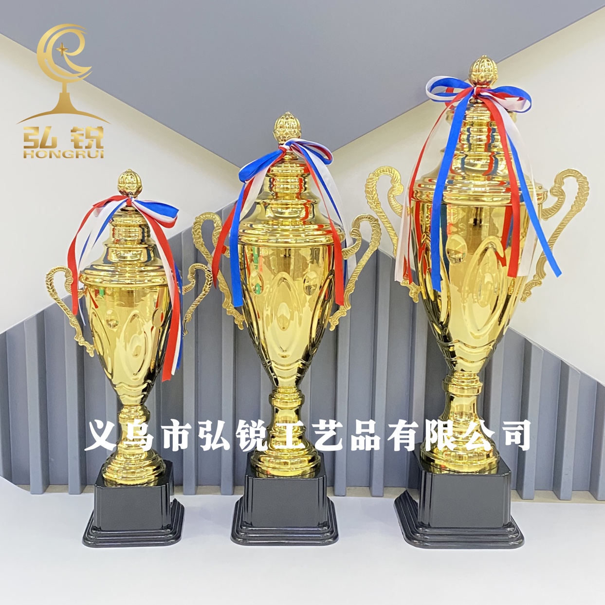 HR1903C metal trophy and medal, new model trophy 12*46CM, competition trophy, annual meeting customizable logo details Picture