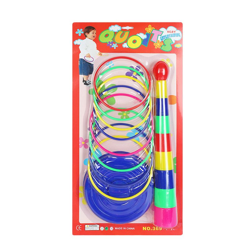 儿童玩具套圈圈投掷套环 小孩幼儿园公司活动道具 户外亲子游戏