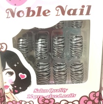 Zebra stripe manicure
