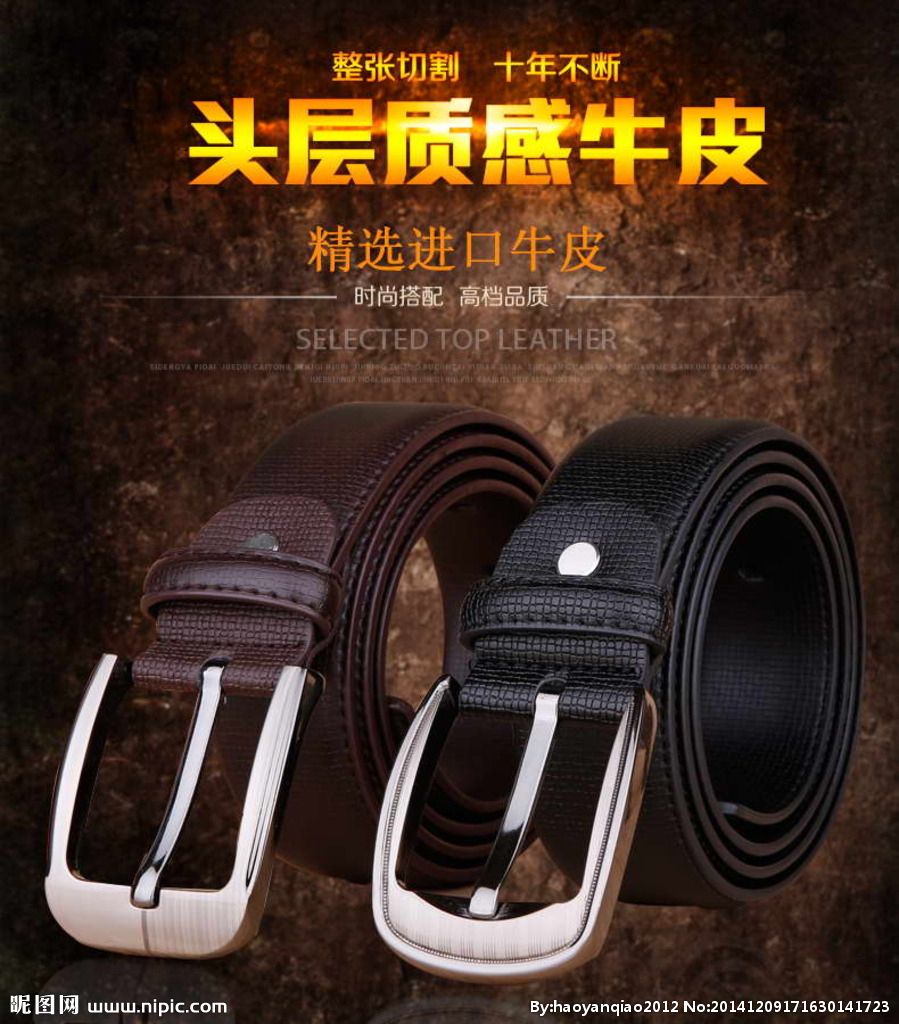 Factory Direct Sales Of Men's Belt Alloy Automatic Buckle Microfiber Edge Belt Business Youth Belt Cross-Border Belt 57000039