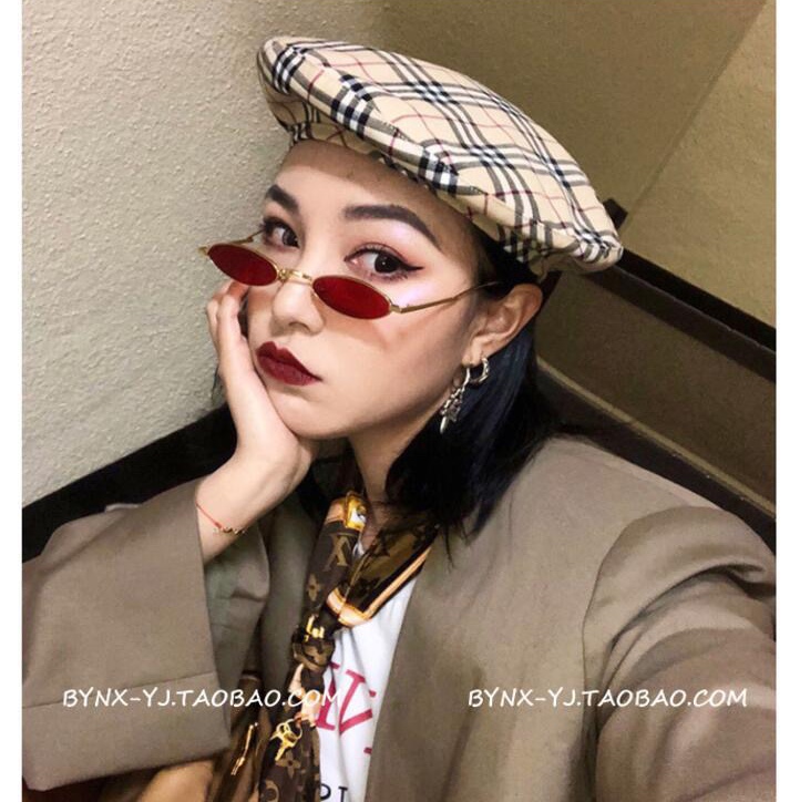 The 19 best-selling small-framed glasses on Douyin and Kuaishou