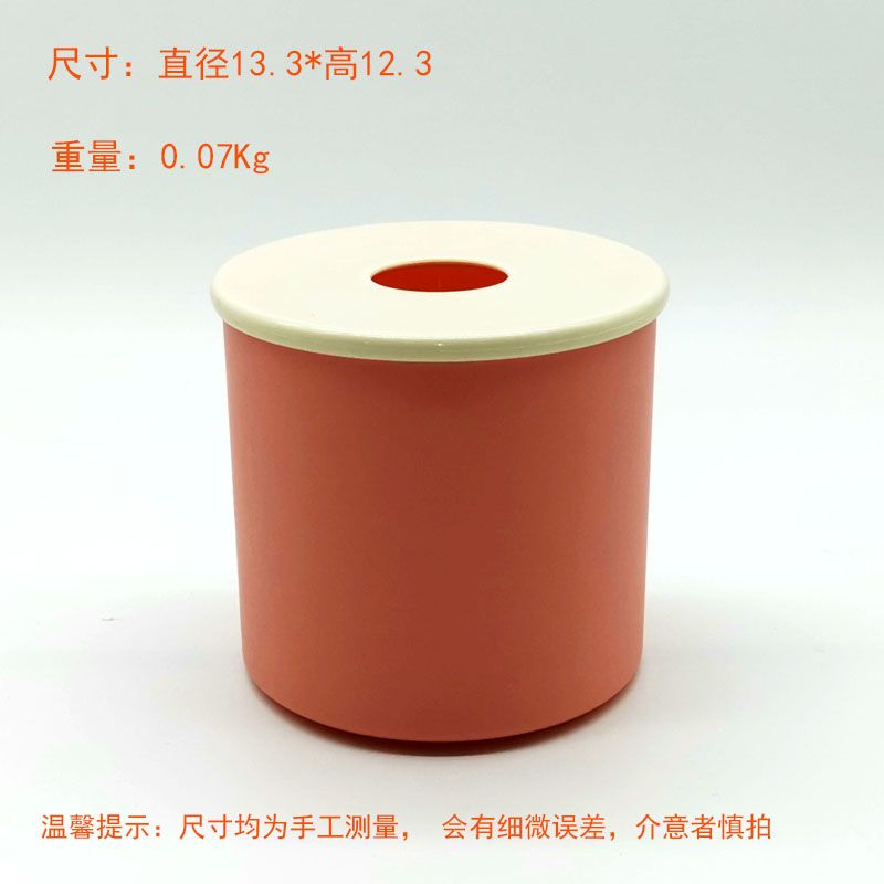 塑料纸巾盒简约饭店纸盒卫生间圆形卷纸盒厂家直销可定制logo详情图1