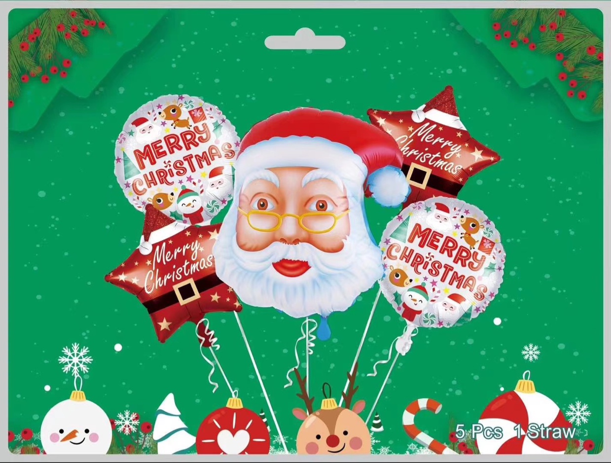 圣诞快乐五件套