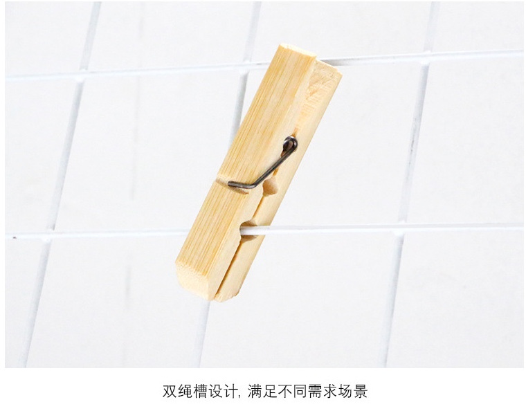 收纳竹夹7cm细节图