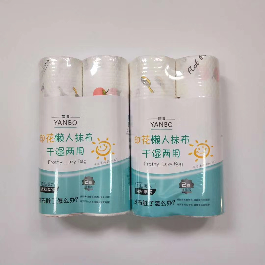 懒人抹布不沾油抹布一次性抹布吸水抹布清洁抹布擦桌洗碗布白底实物图