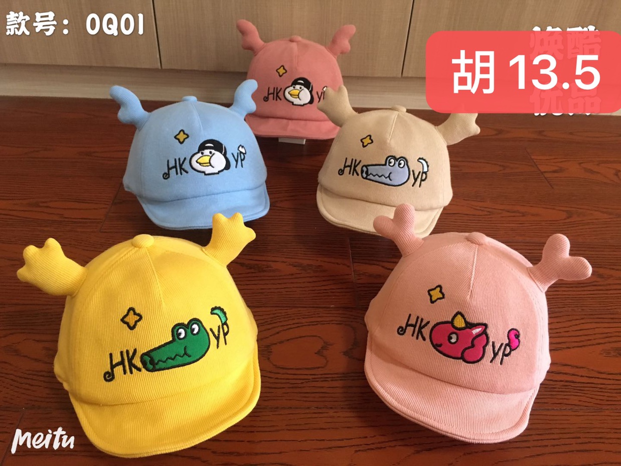 Autumn children's hat 10 thumbnail