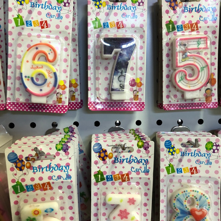 数字蜡烛 各类花色