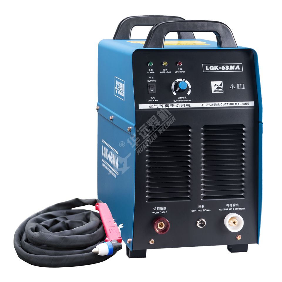 LGK-63、100MA Inverter Air Plasma Cutting Machine thumbnail