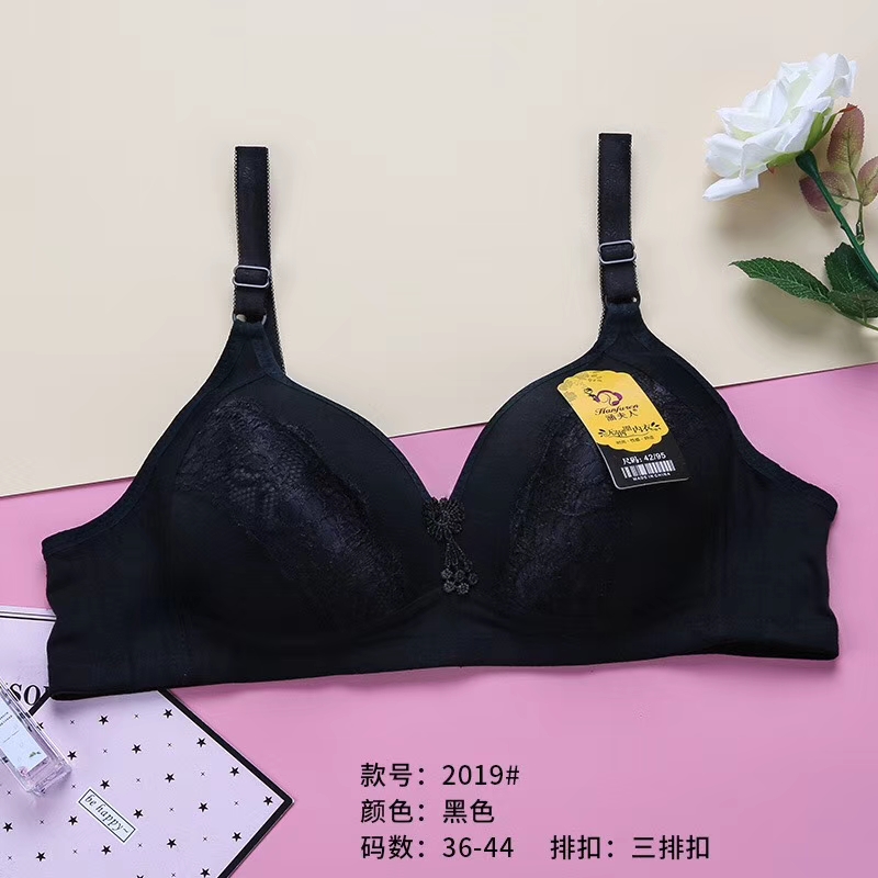 Mrs. Han 2019 Middle-Aged And Elderly Mothers Comfortable Bra Smooth And Seamless Plus Size Underwear undefined