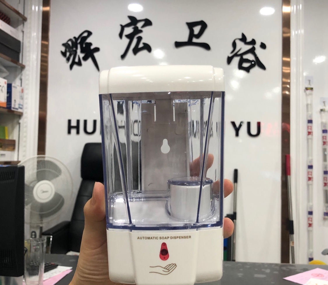 感应皂液器