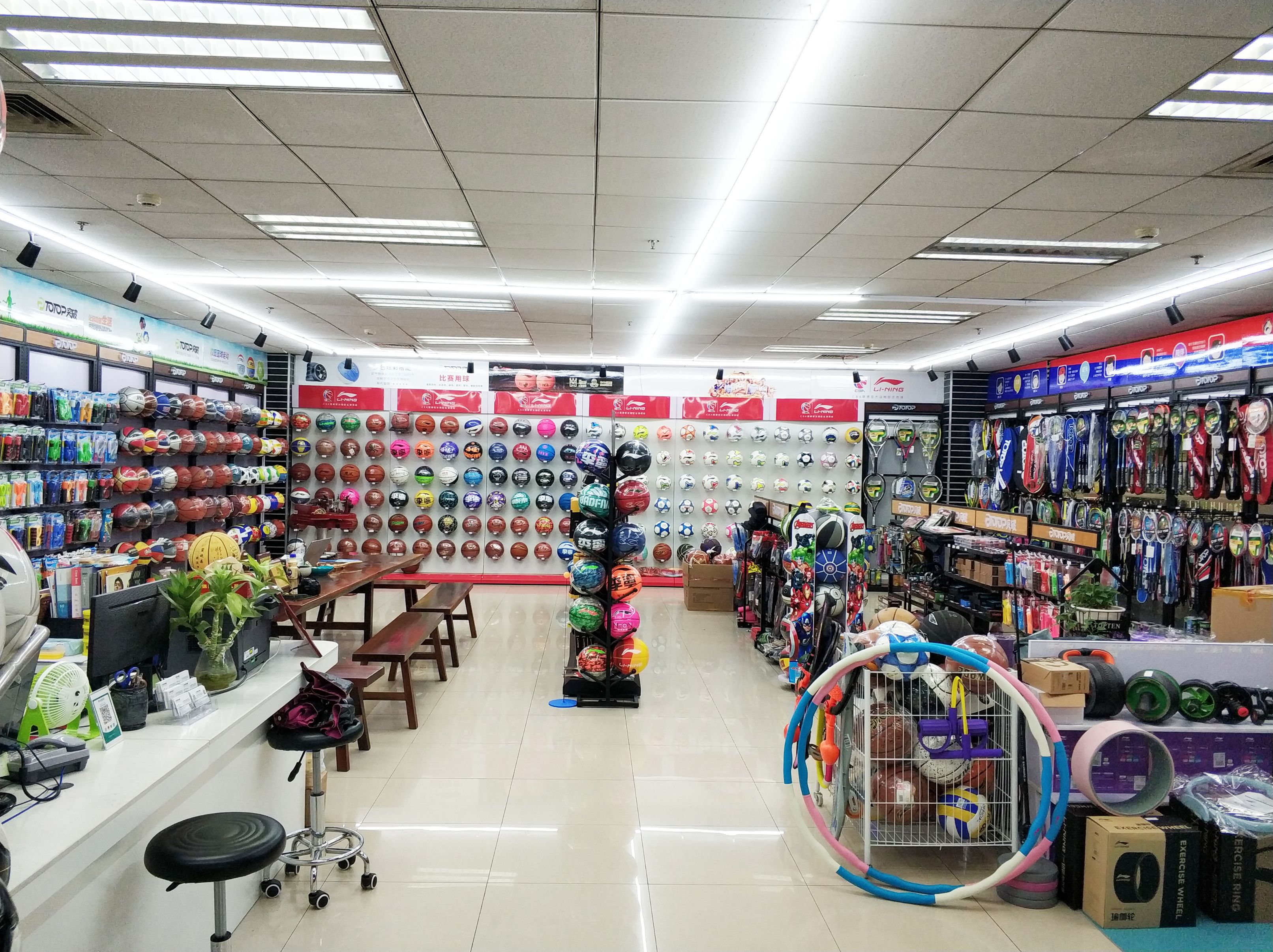 Huiguan (Yiwu) Sports Goods Co., LTD describe pic - 9