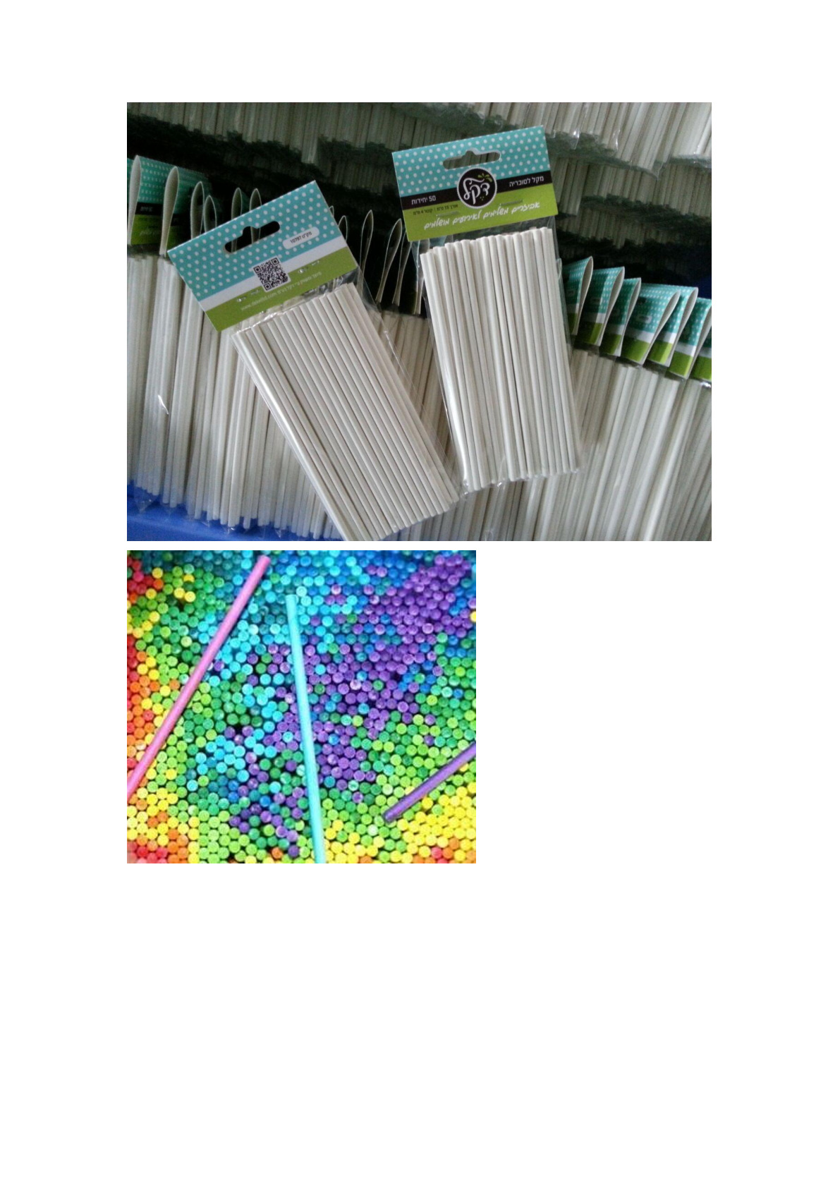 High Quality Food Grade Solid Core Paper Sticks Colored Lollipop Paper Sticks Baking Paper Sticks Cake Paper Sticks undefined