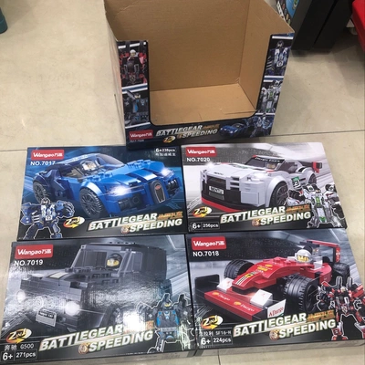 Building Blocks Armor Racing 7017-7020 thumbnail