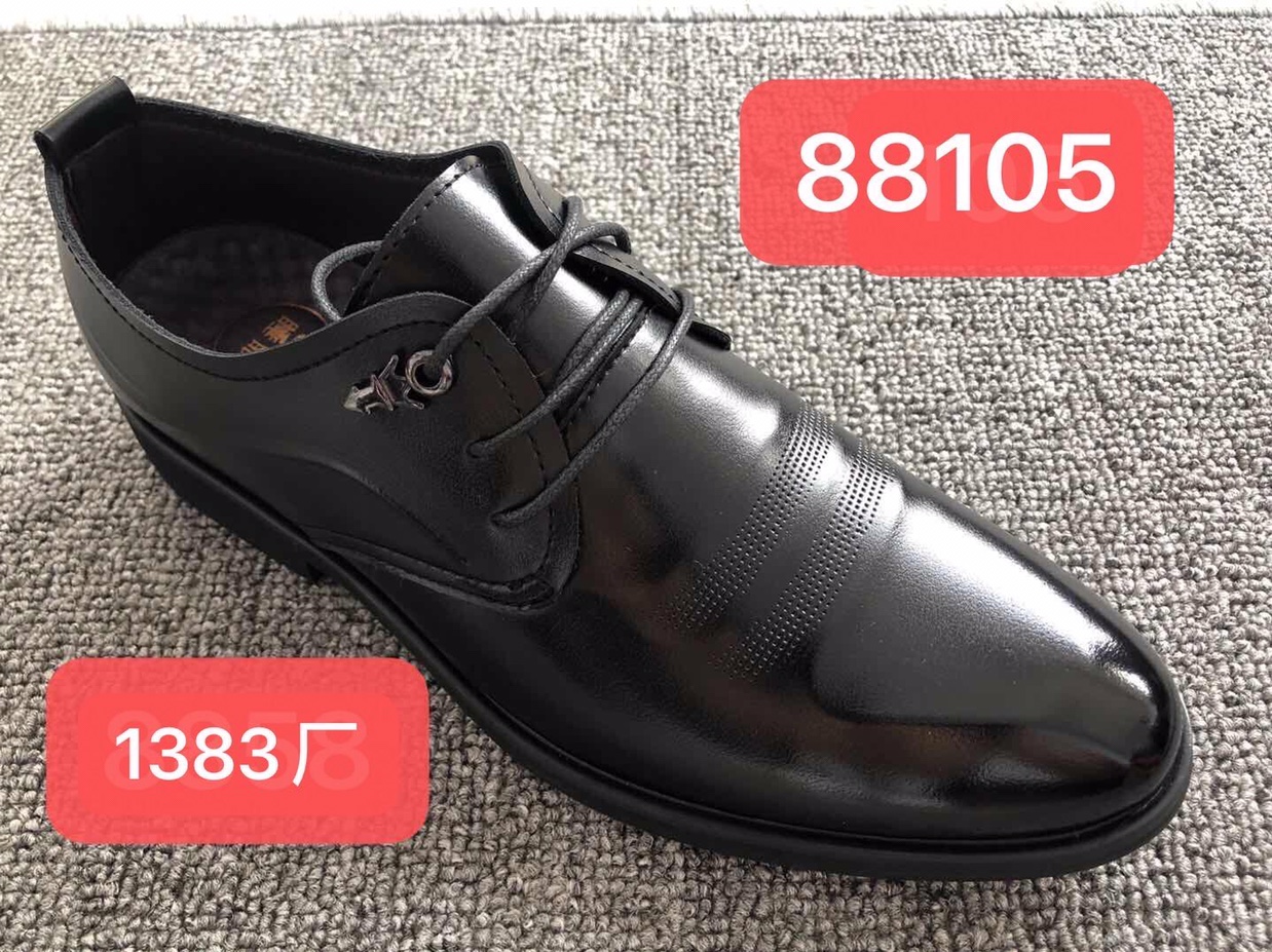 时尚休闲皮鞋
