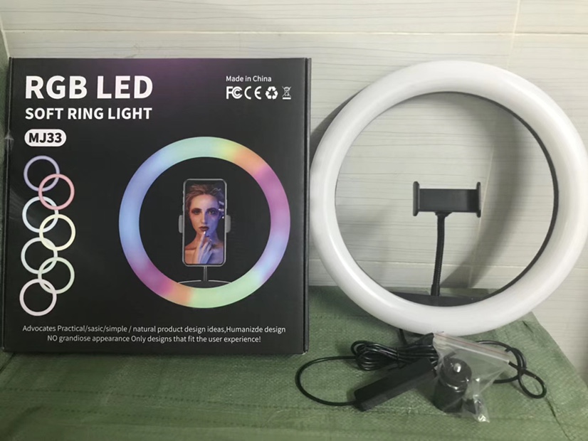 Internet Celebrities Are Equipped With Live Lights Specification drawing