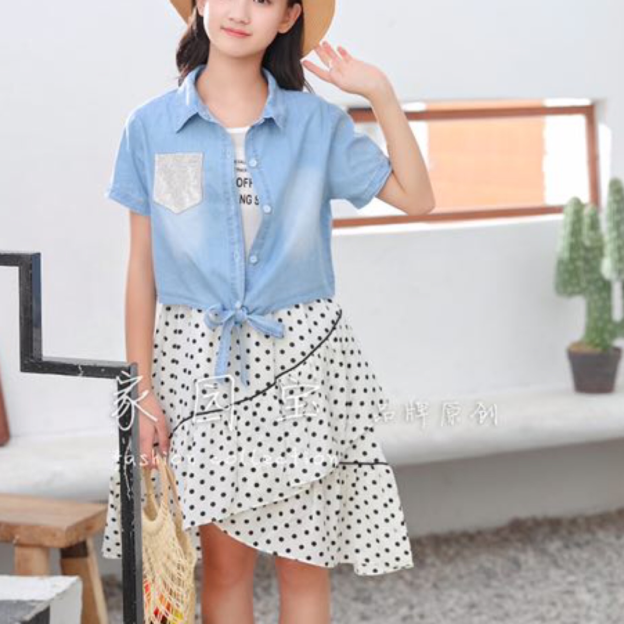 Two sets of Home Treasure JA182 skirts Specification image