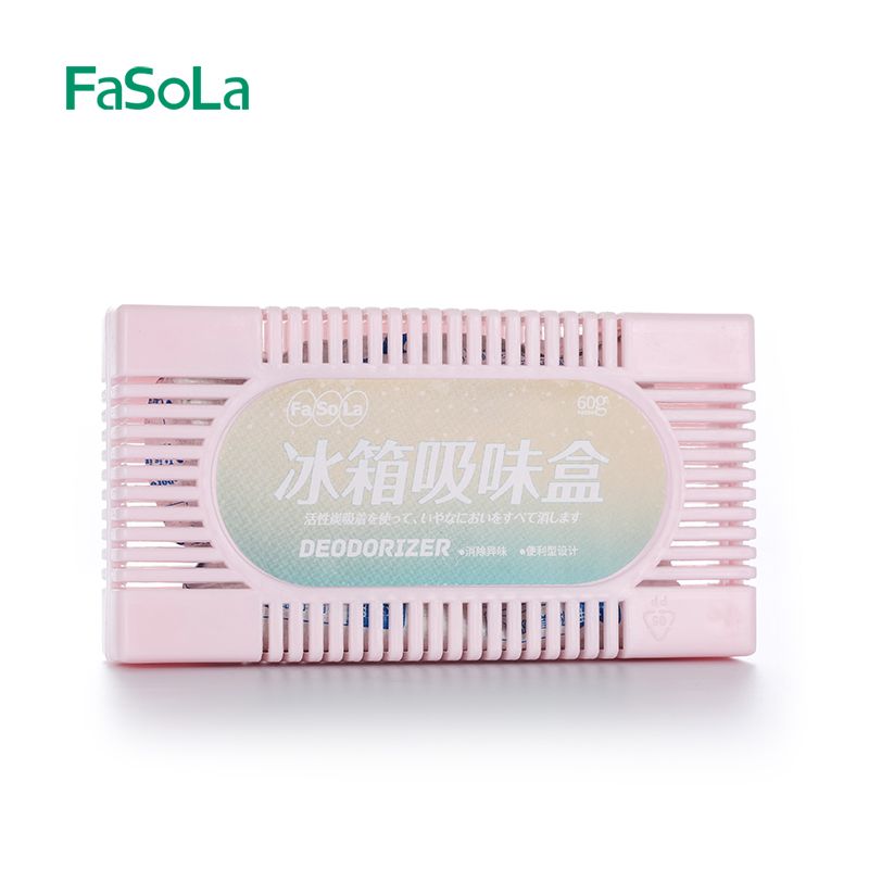 Refrigerator deodorizer, activated carbon deodorizer, freshening deodorizer, deodorizer, household bamboo charcoal bag Item Picture